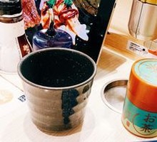 Matcha Powder