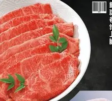 精选谷饲上脑