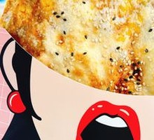 Spicy Beef Potcake
