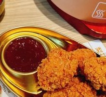 Korean Fried Chicken