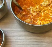 Stone Pot Tofu