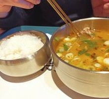 Pear Blossom Beef Soup