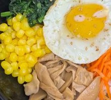 Stone Pot Rice Bowl