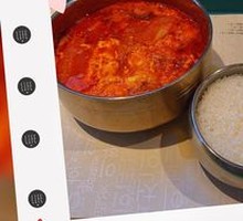 Spicy Beef Soup