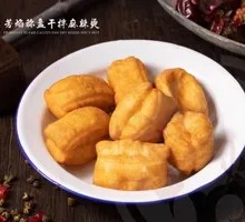 Small Fried Dough Stick
