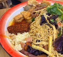 Instant Noodles