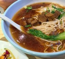 Tomato Beef Noodles