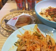 Classic Oil-Poured Noodles