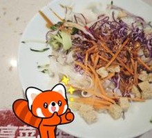 Secret-Recipe Handmade Cold Noodles