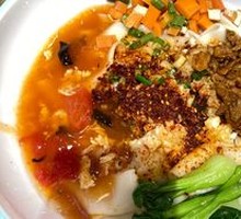Signature Biangbiang Noodles