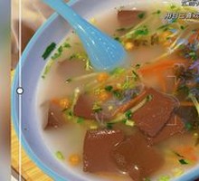 Duck Blood and Vermicelli Soup