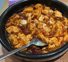 Stone Plate Meat Sauce Tofu