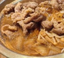 Signature Beef Hot Pot