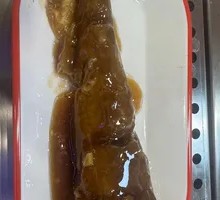 Old-Style Stewed Fish