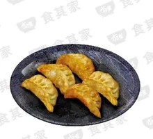 Fried Dumplings