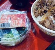 招牌牛丼