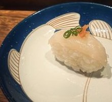 Fugu Sushi