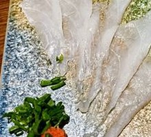 Fugu Sashimi