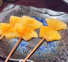 Caramelized Pineapple