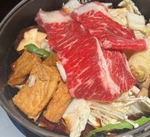 Japanese Sukiyaki