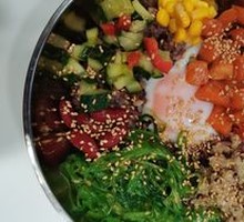 经典夏威夷三文鱼波奇饭