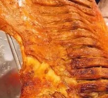 Whole Roasted Lamb