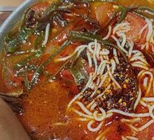 Spicy Roast Duck