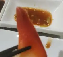 Sea Scallop