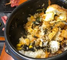 Stone Pot Rice Bowl