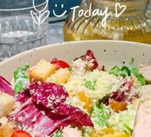 低温鸡肉凯撒沙拉