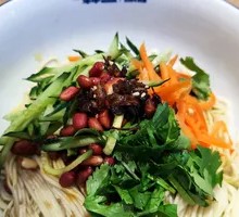 葱油时蔬拌凉面