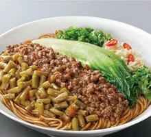 Spicy Beef Sauce Noodles with Pickled Beans
