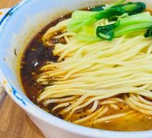 Chongqing Noodles