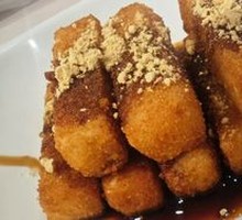 Glutinous Rice Cake
