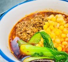 Pea and Meat Sauce Noodles