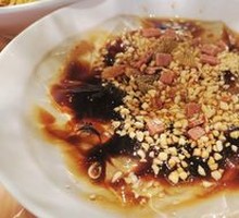 Brown Sugar Ice Jelly