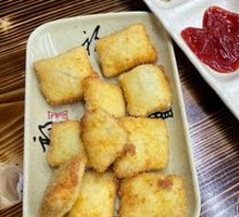 特色炸豆腐