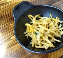 Pickled Vegetables