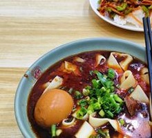 Beef Noodles