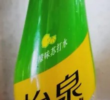 怡泉气泡水
