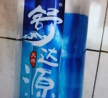 舒达源矿泉水