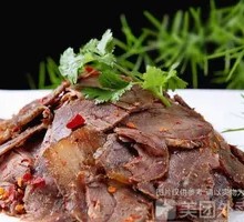 Spiced Beef Salad