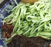 Zhajiangmian