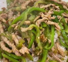 Green Pepper Shredded Pork Rice