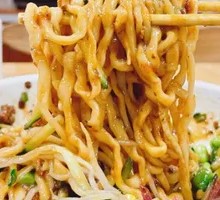 Old Beijing Fried Sauce Noodles