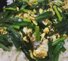 Scallion and Egg Rice Bowl