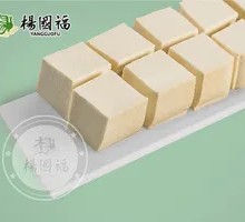 Soft Tofu
