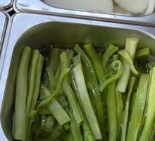 Mustard greens