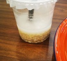 甜坯子