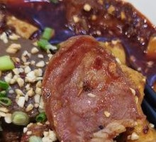 Chinese Sausage